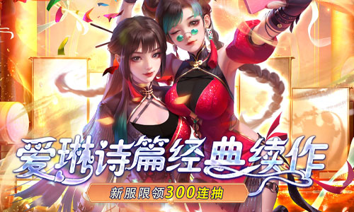 小小仙王